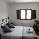 Lagar Del Palomar טרואל
